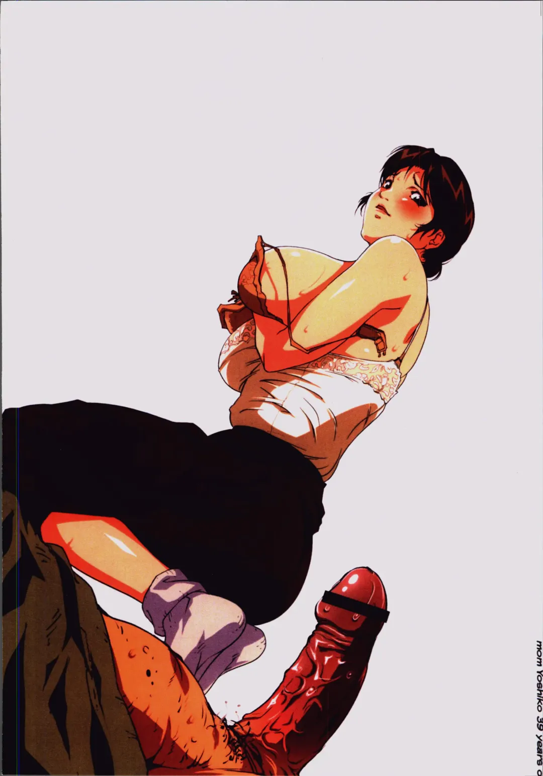 [Junk Kameyoko] Okaa-san Yoshiko 39-sai Fhentai - Page 120