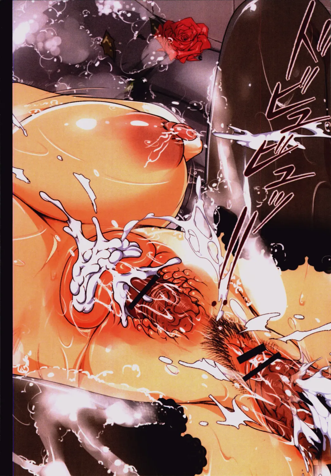 [Junk Kameyoko] Okaa-san Yoshiko 39-sai Fhentai - Page 38