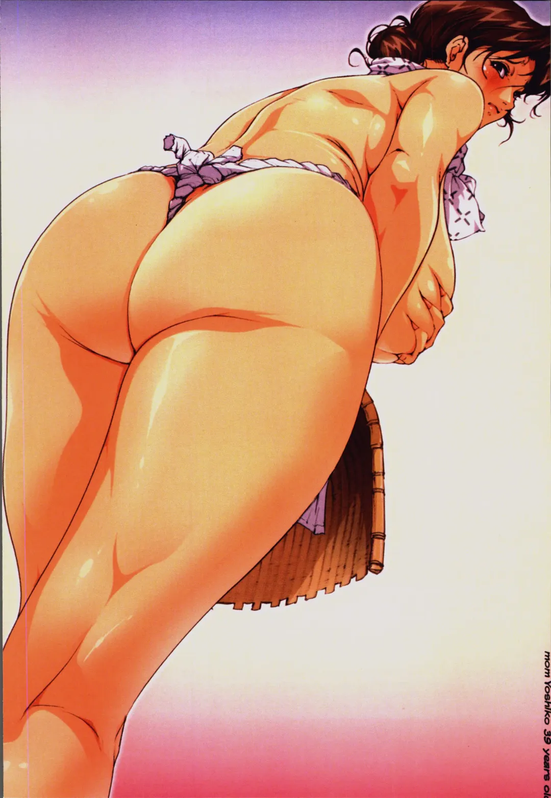 [Junk Kameyoko] Okaa-san Yoshiko 39-sai Fhentai - Page 48