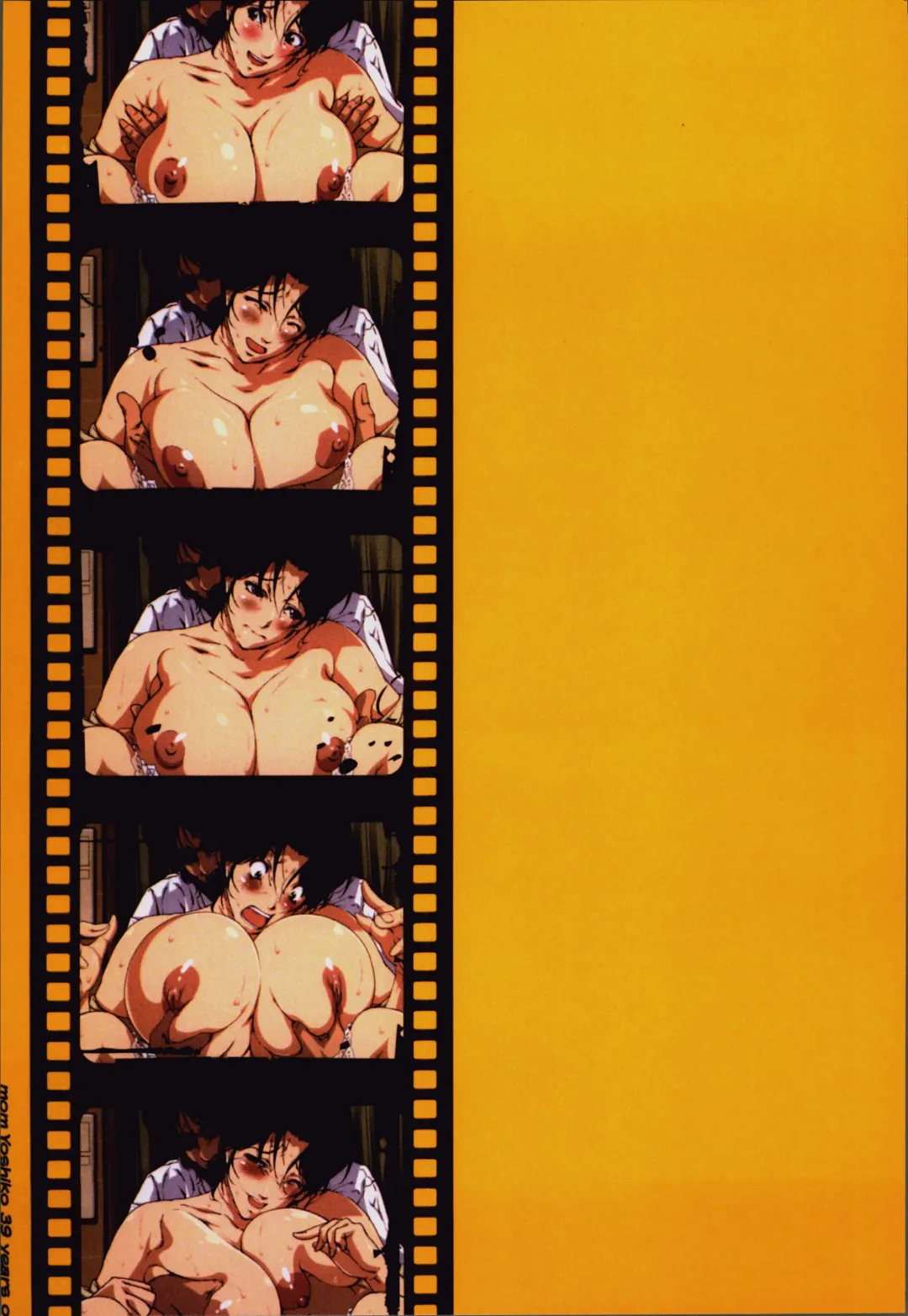 [Junk Kameyoko] Okaa-san Yoshiko 39-sai Fhentai - Page 65