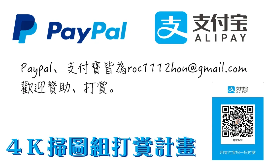 [Misaki Tou] Ninpu Seikatsu - Pregnant Sex Life Fhentai - Page 199