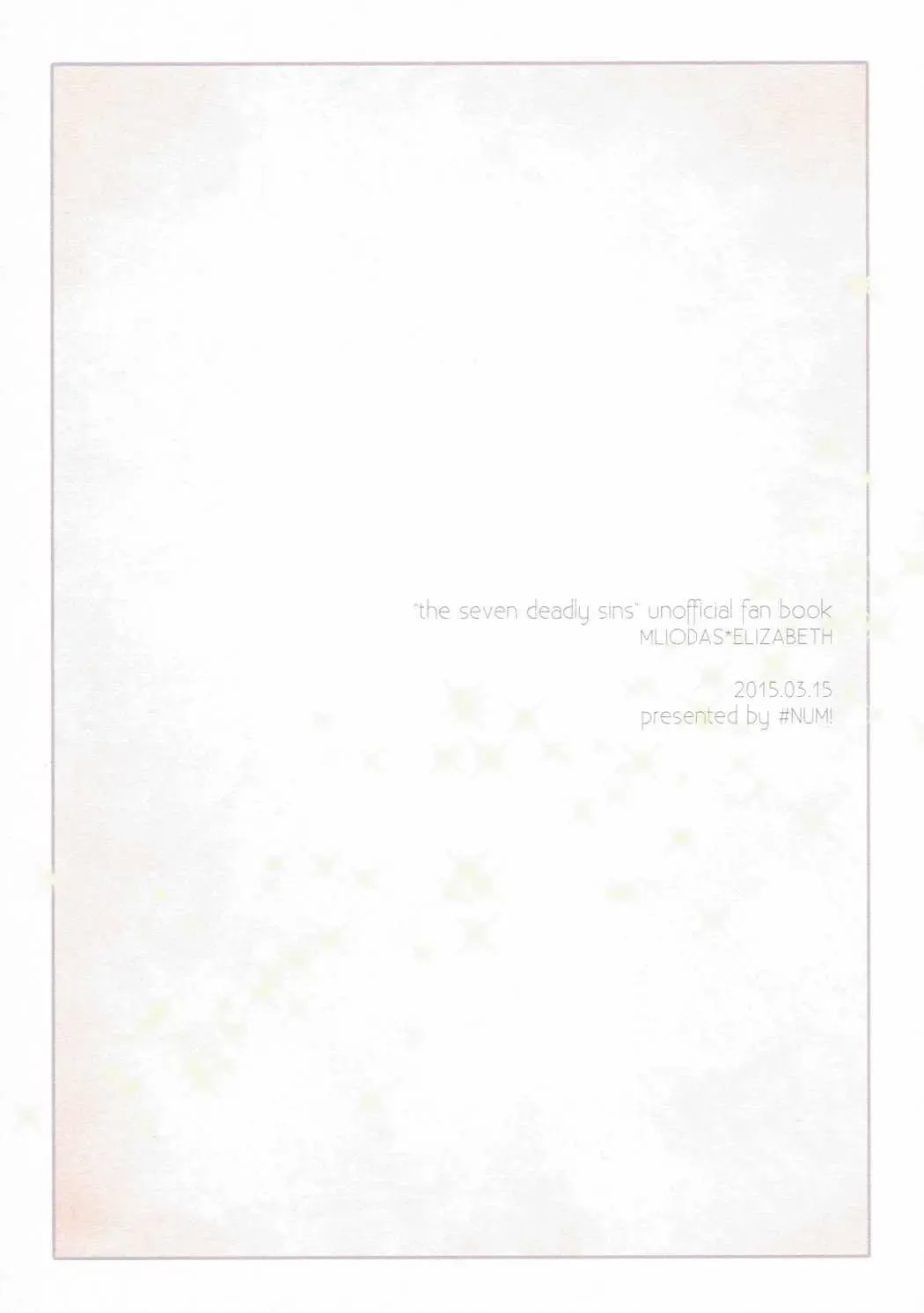 [Nonta] Nozomi no Mama ni, Princess Fhentai - Page 22