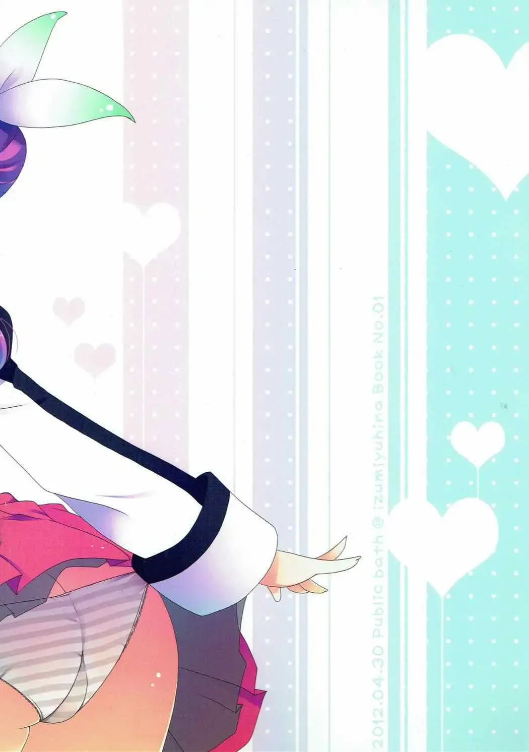 [Izumi Yuhina] Love Triangle Fhentai - Page 29