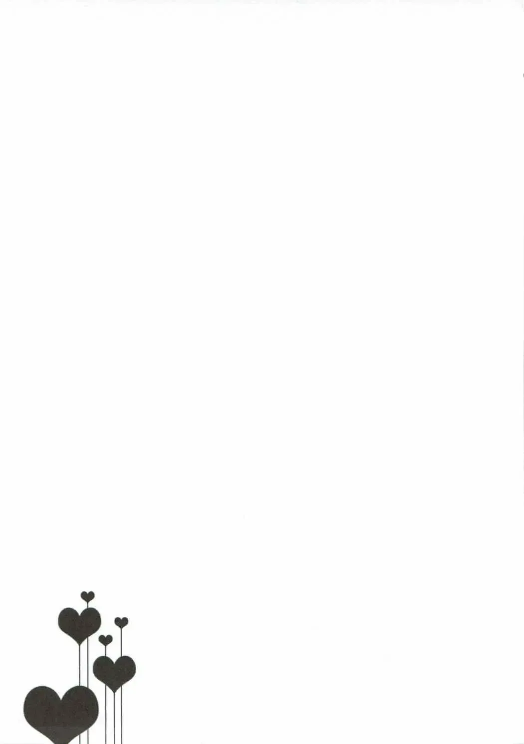 [Izumi Yuhina] Love Triangle Fhentai - Page 4