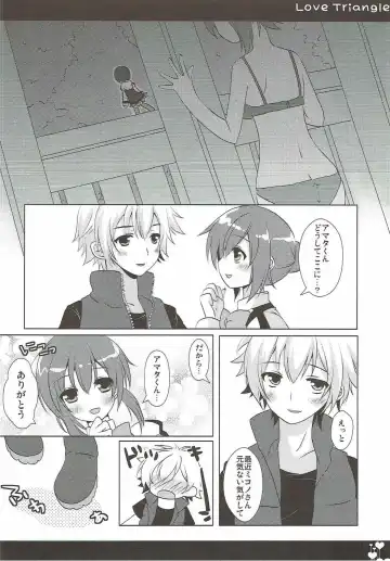 [Izumi Yuhina] Love Triangle Fhentai - Page 9