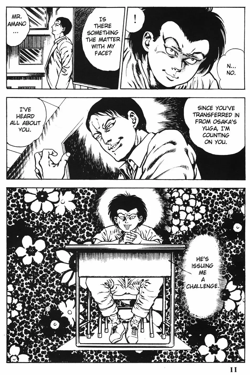 [Maeda Toshio] Urotsuki Douji Vol.3 (Return of the Overfiend) Ch.1 Fhentai - Page 13