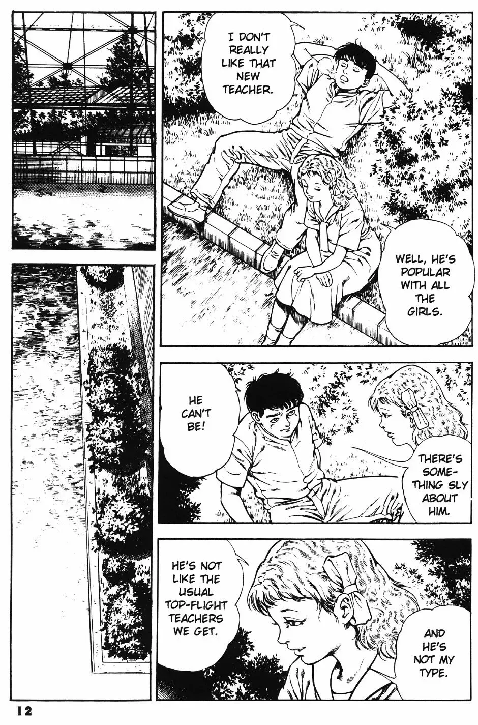 [Maeda Toshio] Urotsuki Douji Vol.3 (Return of the Overfiend) Ch.1 Fhentai - Page 14