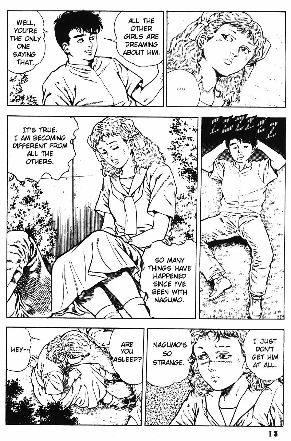 [Maeda Toshio] Urotsuki Douji Vol.3 (Return of the Overfiend) Ch.1 Fhentai - Page 15