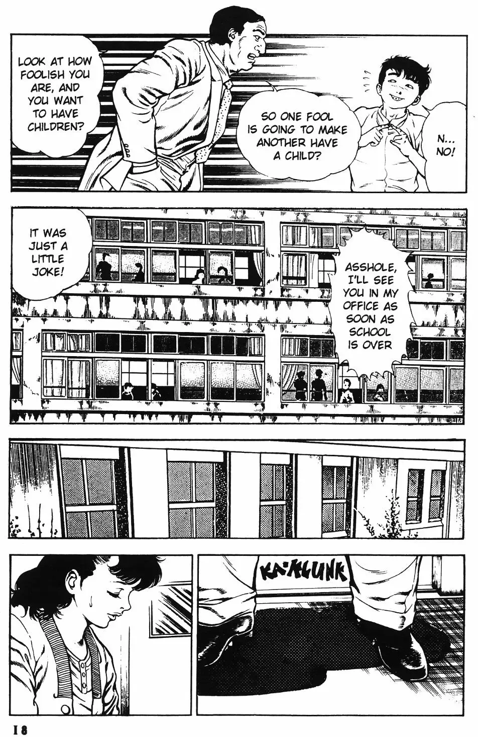 [Maeda Toshio] Urotsuki Douji Vol.3 (Return of the Overfiend) Ch.1 Fhentai - Page 20