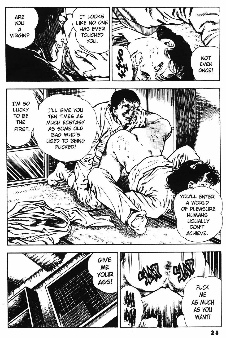 [Maeda Toshio] Urotsuki Douji Vol.3 (Return of the Overfiend) Ch.1 Fhentai - Page 25