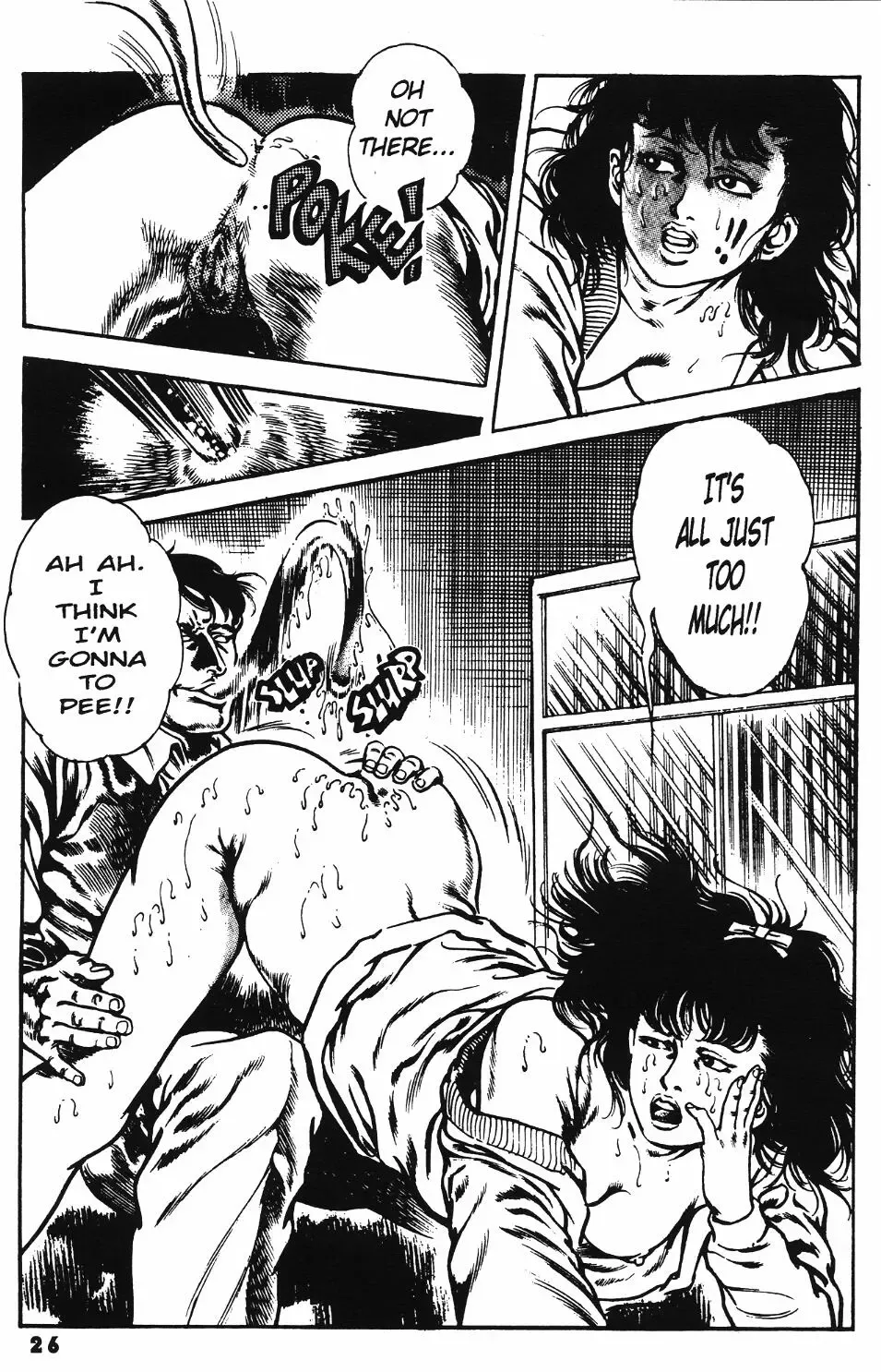 [Maeda Toshio] Urotsuki Douji Vol.3 (Return of the Overfiend) Ch.1 Fhentai - Page 28