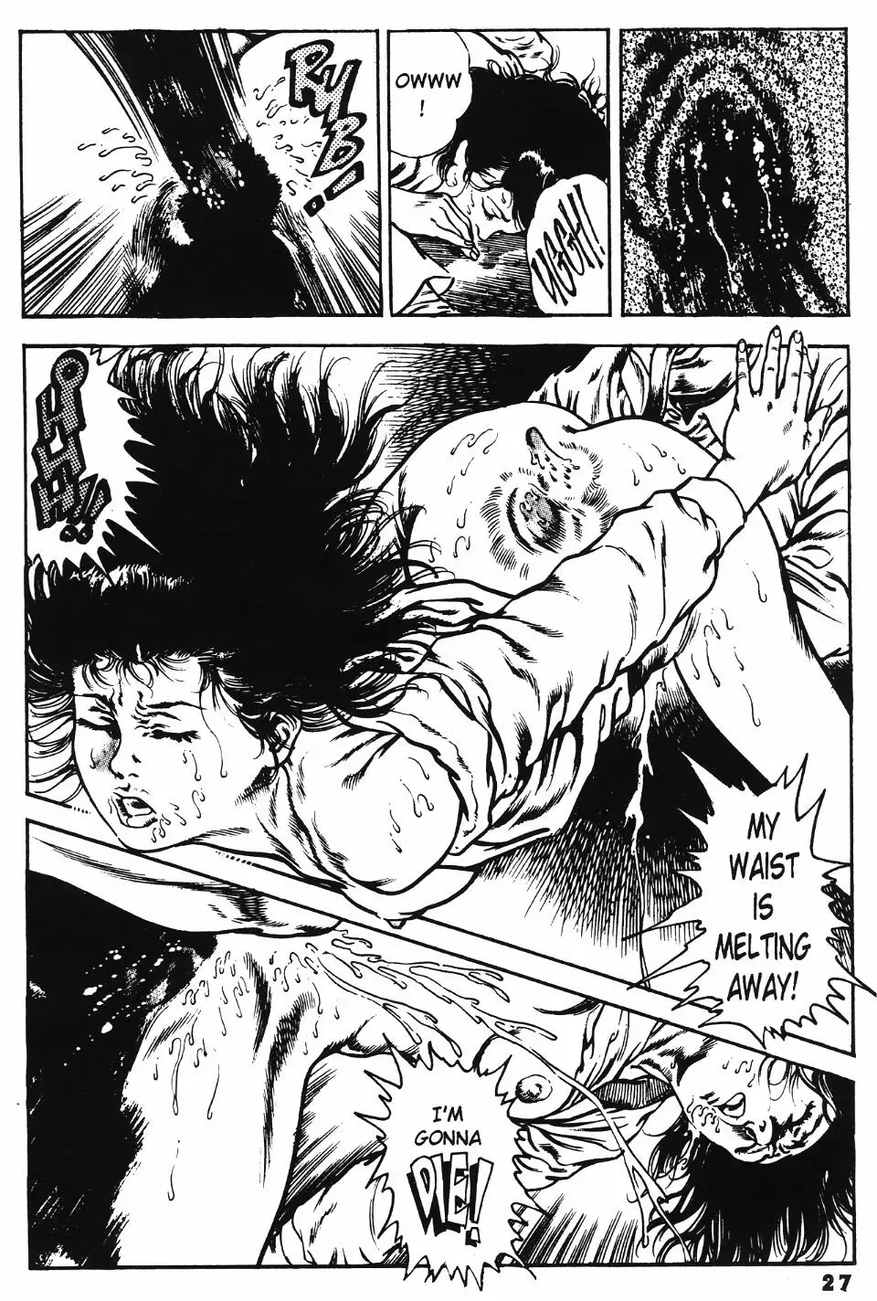 [Maeda Toshio] Urotsuki Douji Vol.3 (Return of the Overfiend) Ch.1 Fhentai - Page 29