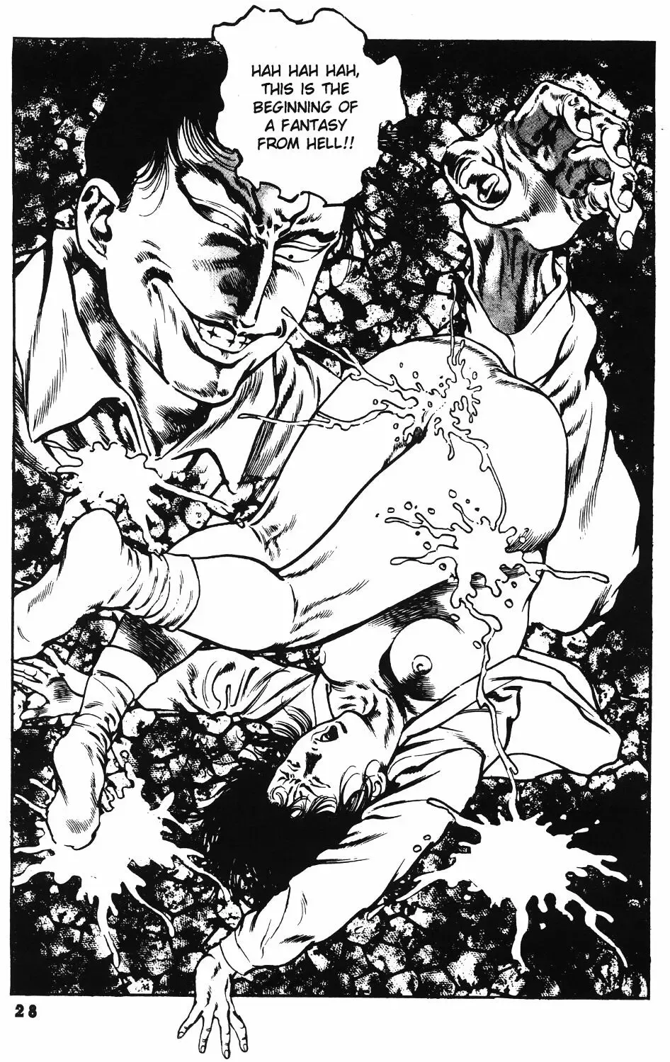 [Maeda Toshio] Urotsuki Douji Vol.3 (Return of the Overfiend) Ch.1 Fhentai - Page 30