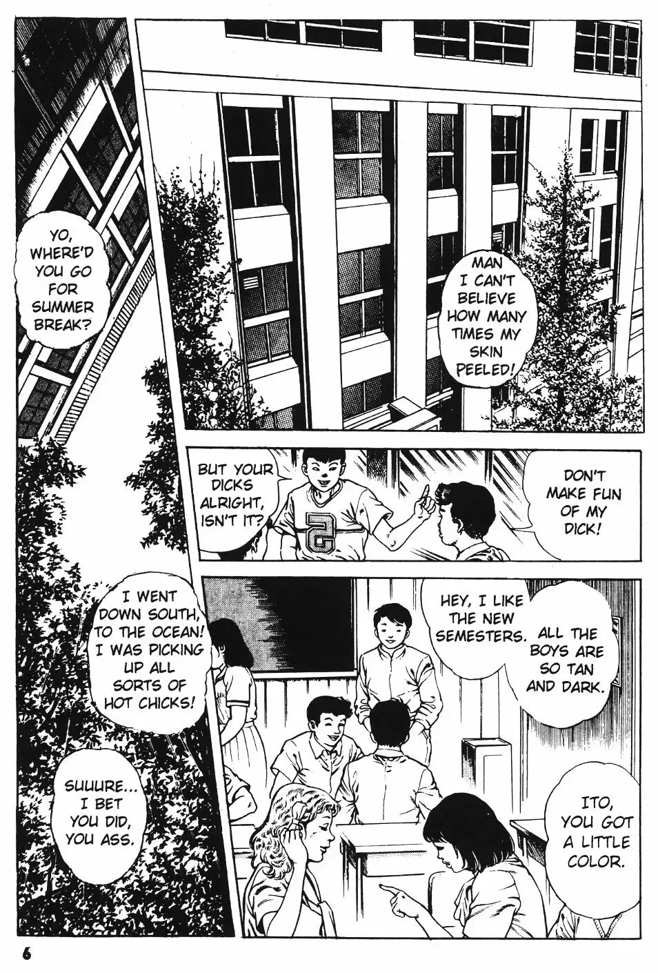 [Maeda Toshio] Urotsuki Douji Vol.3 (Return of the Overfiend) Ch.1 Fhentai - Page 8