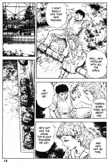 [Maeda Toshio] Urotsuki Douji Vol.3 (Return of the Overfiend) Ch.1 Fhentai - Page 14