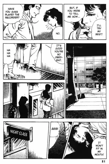 [Maeda Toshio] Urotsuki Douji Vol.3 (Return of the Overfiend) Ch.1 Fhentai - Page 23