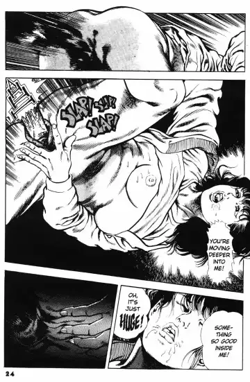 [Maeda Toshio] Urotsuki Douji Vol.3 (Return of the Overfiend) Ch.1 Fhentai - Page 26