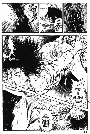 [Maeda Toshio] Urotsuki Douji Vol.3 (Return of the Overfiend) Ch.1 Fhentai - Page 29