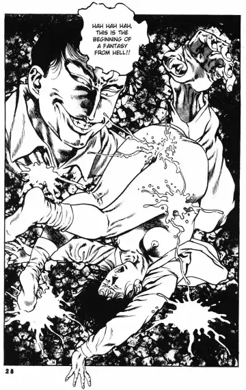 [Maeda Toshio] Urotsuki Douji Vol.3 (Return of the Overfiend) Ch.1 Fhentai - Page 30