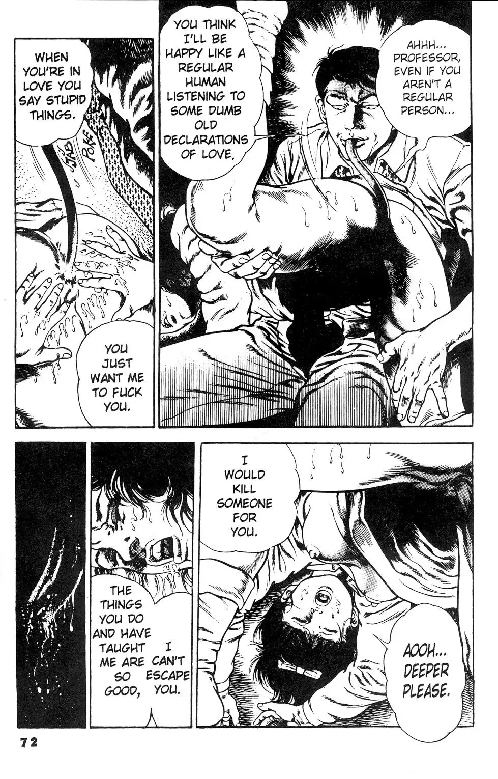 [Maeda Toshio] Urotsuki Douji Vol.3 (Return of the Overfiend) Ch.3 Fhentai - Page 10