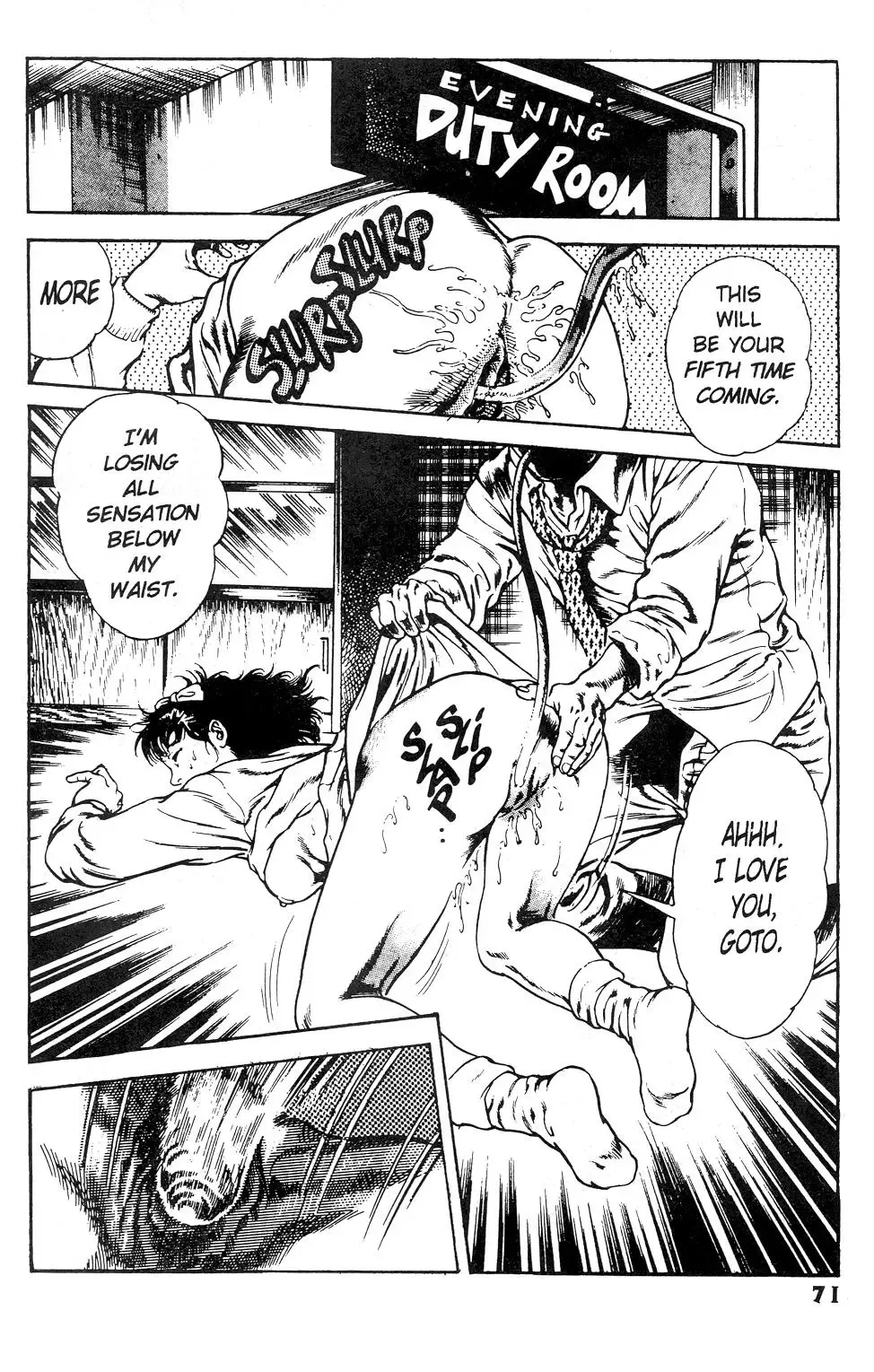 [Maeda Toshio] Urotsuki Douji Vol.3 (Return of the Overfiend) Ch.3 Fhentai - Page 9