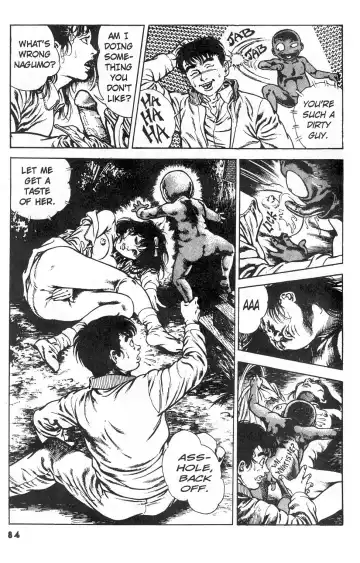 [Maeda Toshio] Urotsuki Douji Vol.3 (Return of the Overfiend) Ch.3 Fhentai - Page 22