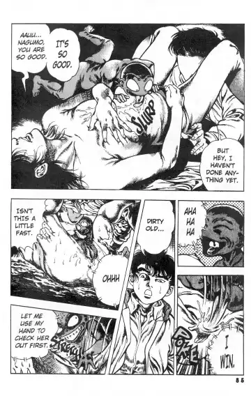 [Maeda Toshio] Urotsuki Douji Vol.3 (Return of the Overfiend) Ch.3 Fhentai - Page 23