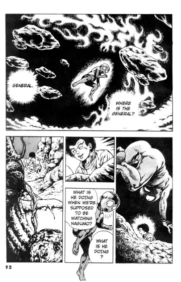 [Maeda Toshio] Urotsuki Douji Vol.3 (Return of the Overfiend) Ch.3 Fhentai - Page 30