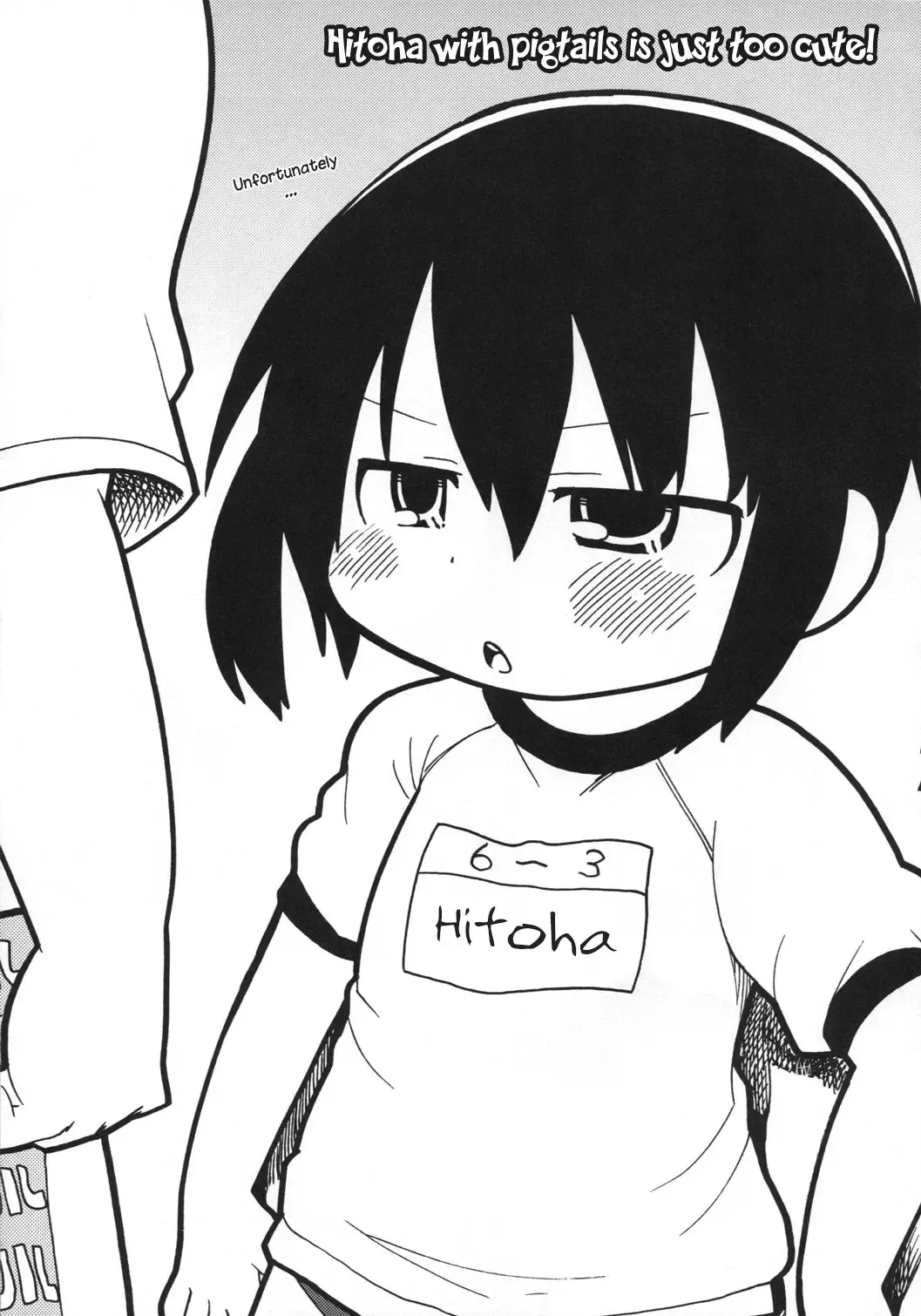 [Gabyonuno] Mesubuta Dream Paradise Fhentai - Page 38