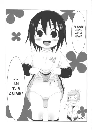 [Gabyonuno] Mesubuta Dream Paradise Fhentai - Page 28