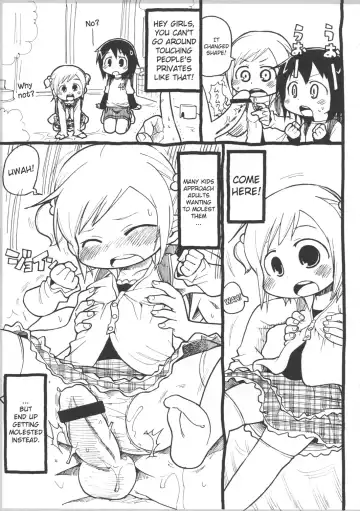 [Gabyonuno] Mesubuta Dream Paradise Fhentai - Page 32