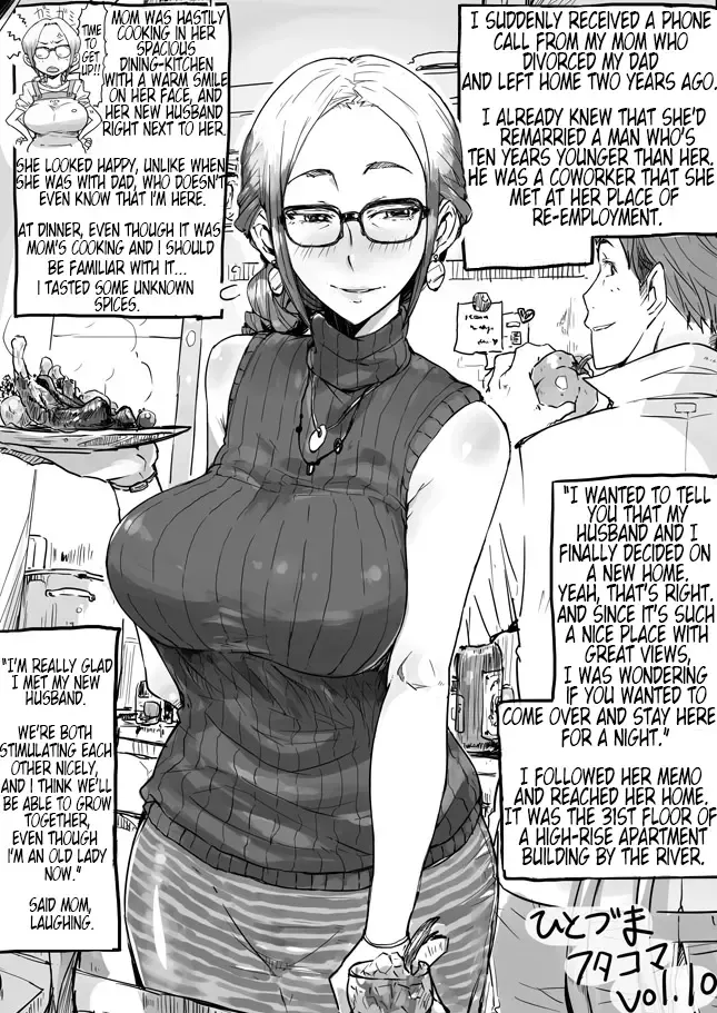 [Haitukun] Hitozuma Futakoma | One Married Woman and Two Panels Fhentai - Page 19
