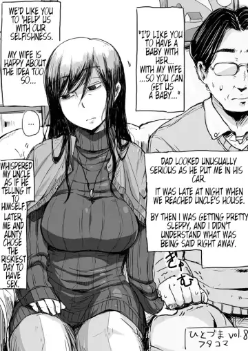 [Haitukun] Hitozuma Futakoma | One Married Woman and Two Panels Fhentai - Page 15