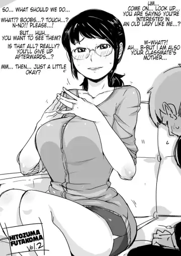 [Haitukun] Hitozuma Futakoma | One Married Woman and Two Panels Fhentai - Page 3