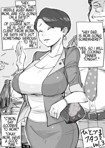 [Haitukun] Hitozuma Futakoma | One Married Woman and Two Panels Fhentai - Page 5