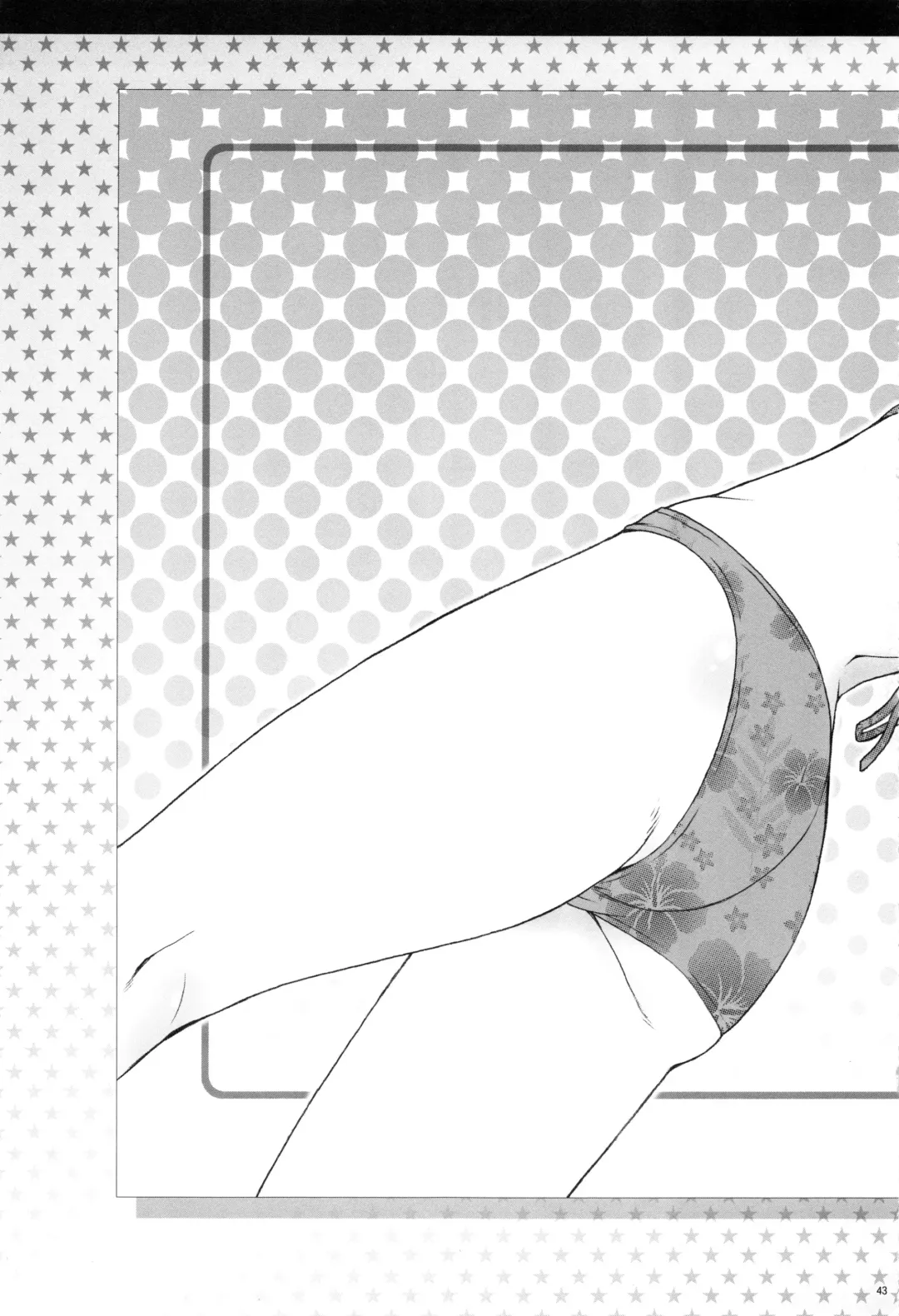 [Kouda Tomohiro] Esuchu! Hitomatome Soushuuhen 6 Fhentai - Page 42