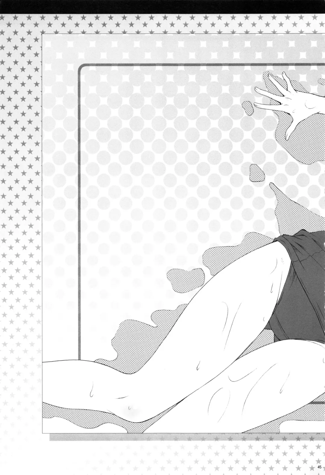 [Kouda Tomohiro] Esuchu! Hitomatome Soushuuhen 6 Fhentai - Page 44