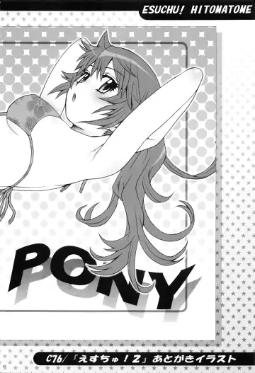 [Kouda Tomohiro] Esuchu! Hitomatome Soushuuhen 6 Fhentai - Page 41