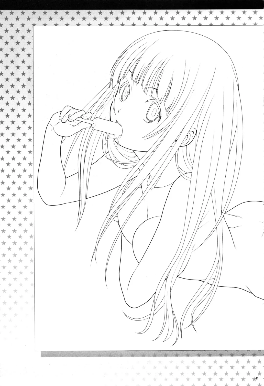 [Kouda Tomohiro] Irogonomi Hitomatome Soushuuhen 8 Fhentai - Page 40