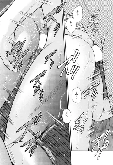 [Kouda Tomohiro] Irogonomi Hitomatome Soushuuhen 8 Fhentai - Page 31