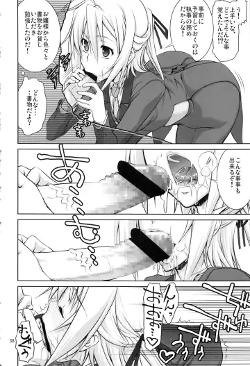 [Suzuki Address] Stairway15 Fhentai - Page 37