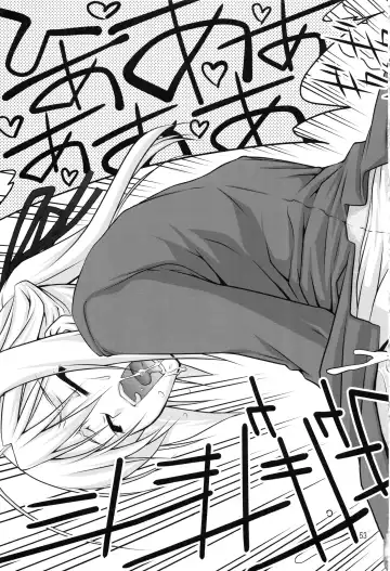 [Suzuki Address] Stairway15 Fhentai - Page 52