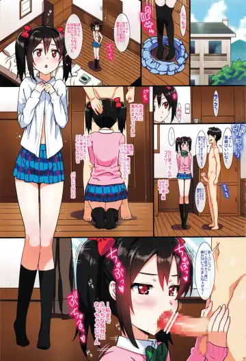 [Ohtomo Takuji] Ore no Imouto Fukumete Zenin Nakadashi Matomebon COLOR Soushuuhen 2015 Fhentai - Page 70