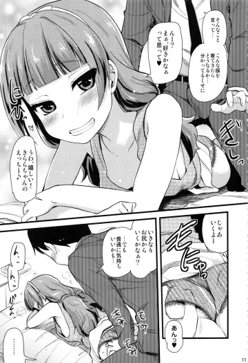 [Hijiri Tsukasa] HPPP Fhentai - Page 10