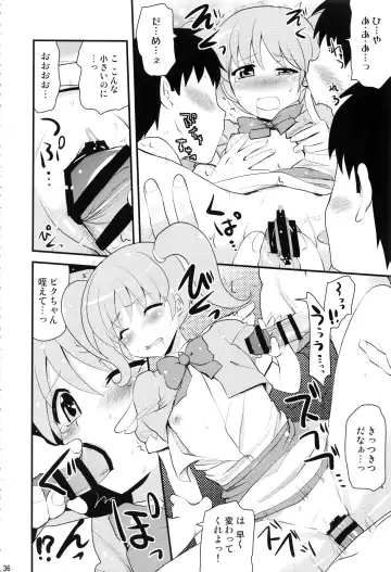 [Hijiri Tsukasa] HPPP Fhentai - Page 35