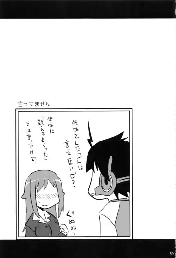 [Hijiri Tsukasa] HPPP Fhentai - Page 58