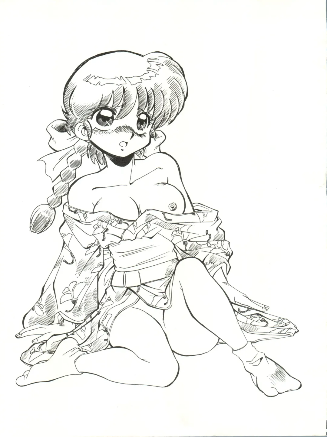 [Fred Kelly] M.F.H.H EX Melon Frappe Half and Half EX Fhentai - Page 16