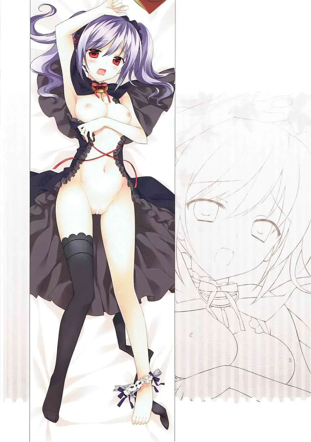 [Rei] Hataraku Ranko-sama! Fhentai - Page 15