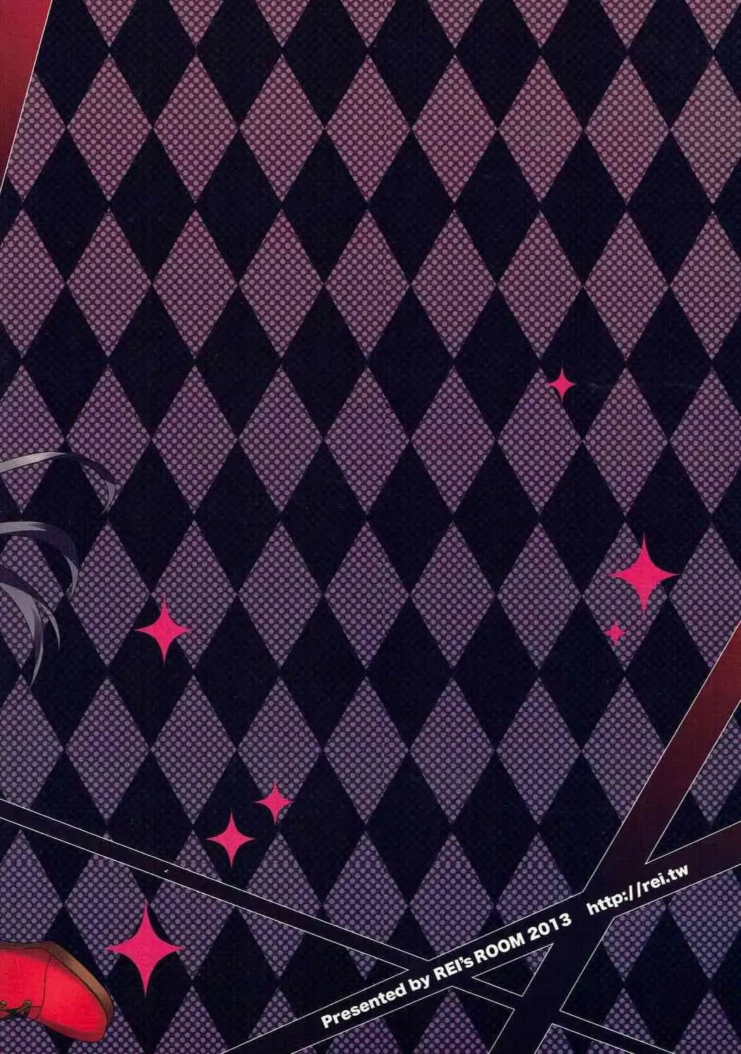 [Rei] Hataraku Ranko-sama! Fhentai - Page 18