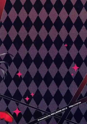 [Rei] Hataraku Ranko-sama! Fhentai - Page 18